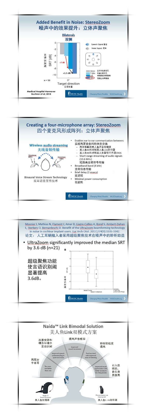 寰俊鍥剧墖_20181119163420.jpg