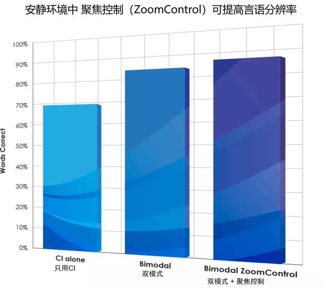 寰俊鍥剧墖_20190808133715.jpg