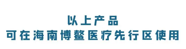 寰俊鍥剧墖_20200820213922.png