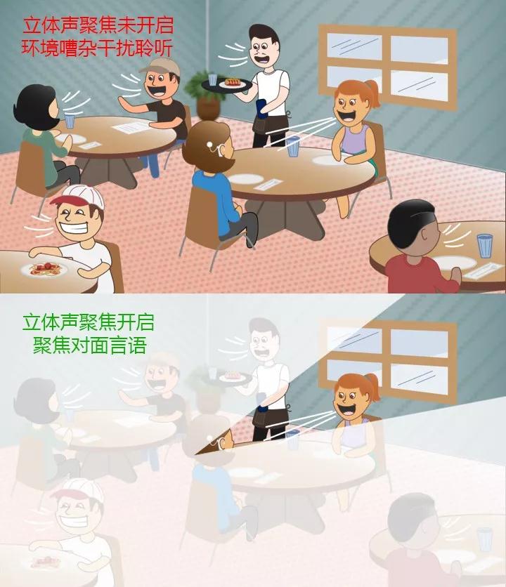 寰俊鍥剧墖_20201114101516.jpg