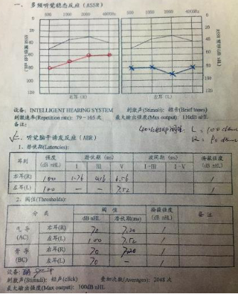 寰俊鍥剧墖_20201126105520.png