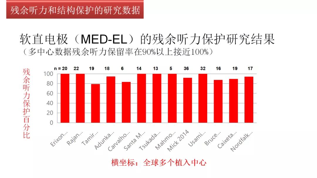 寰俊鍥剧墖_20210108145449.jpg