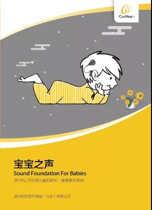 寰俊鍥剧墖_20210305111021.jpg