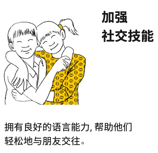 寰俊鍥剧墖_20210319140120.png