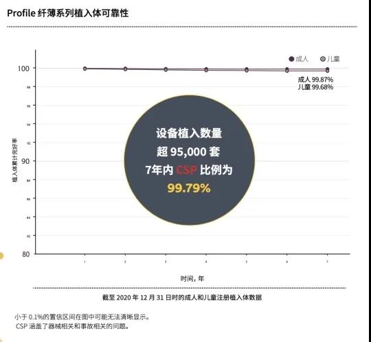 寰俊鍥剧墖_20210528054041.jpg