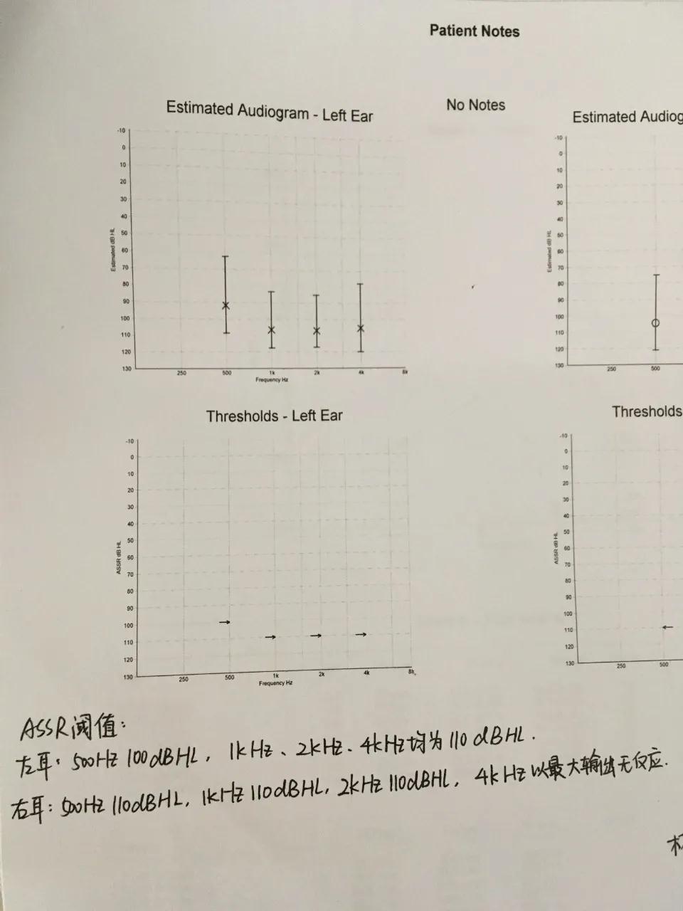 寰俊鍥剧墖_20210628071505.jpg