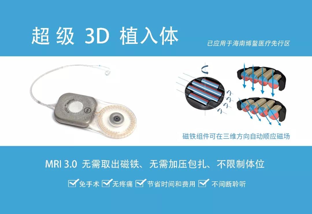 寰俊鍥剧墖_20210725151156.jpg