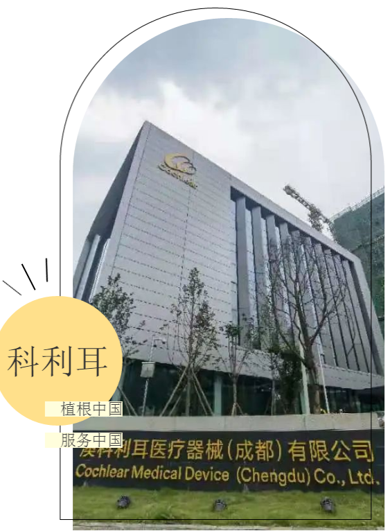 寰俊鍥剧墖_20210804214958.png