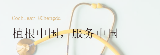 寰俊鍥剧墖_20210804215014.png