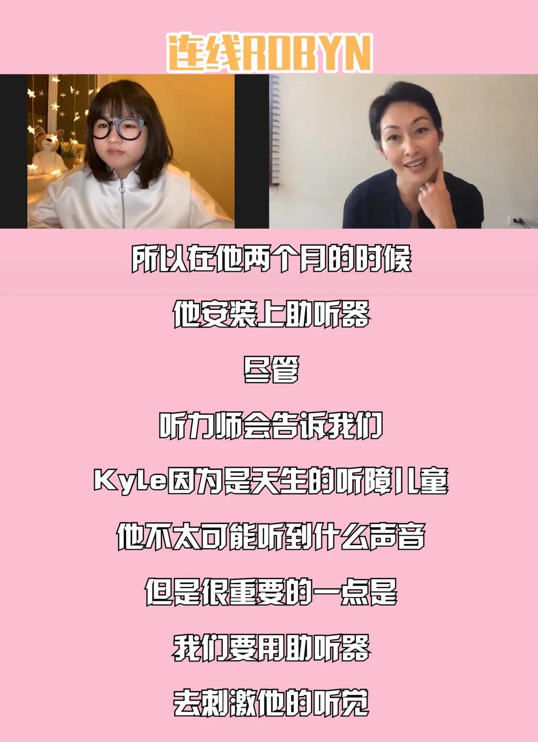 寰俊鍥剧墖_20210814071103.jpg