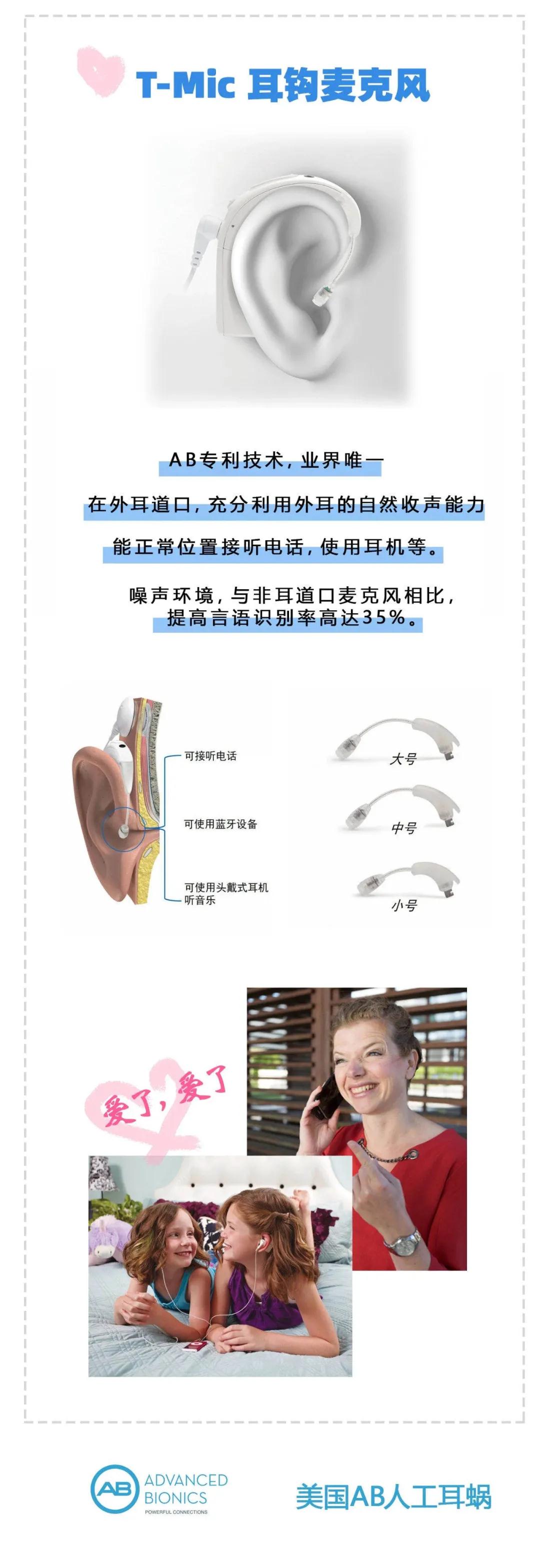 寰俊鍥剧墖_20210906104738.jpg