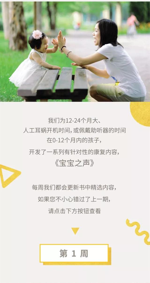 寰俊鍥剧墖_20211015203316.jpg