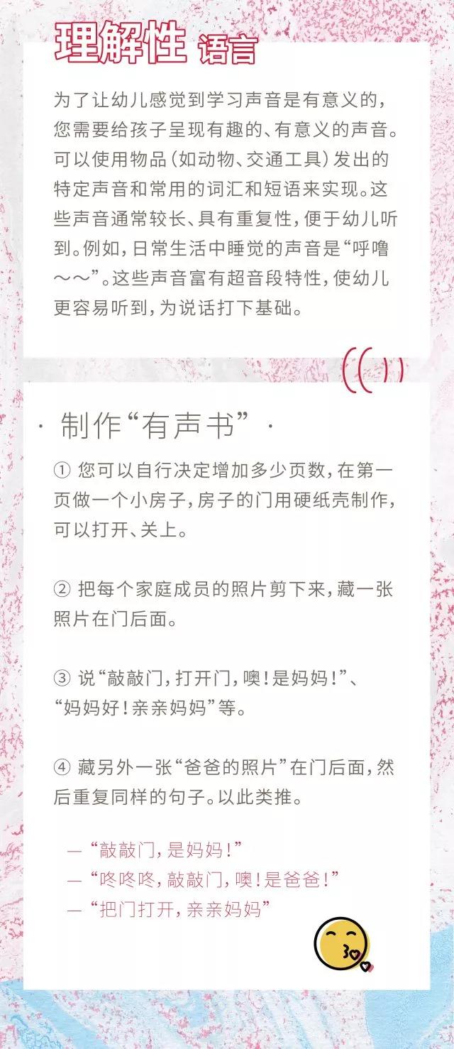 寰俊鍥剧墖_20211015203745.jpg