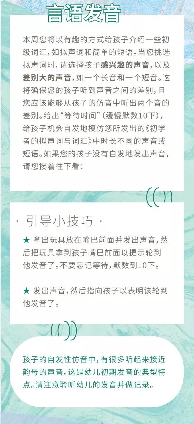寰俊鍥剧墖_20211015203901.jpg