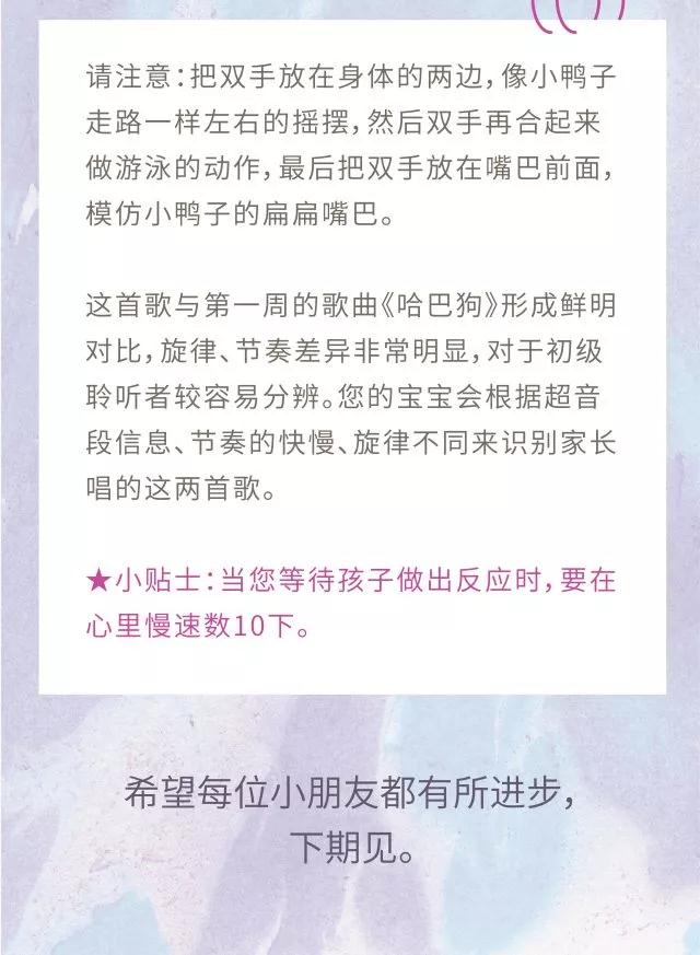 寰俊鍥剧墖_20211015203915.jpg
