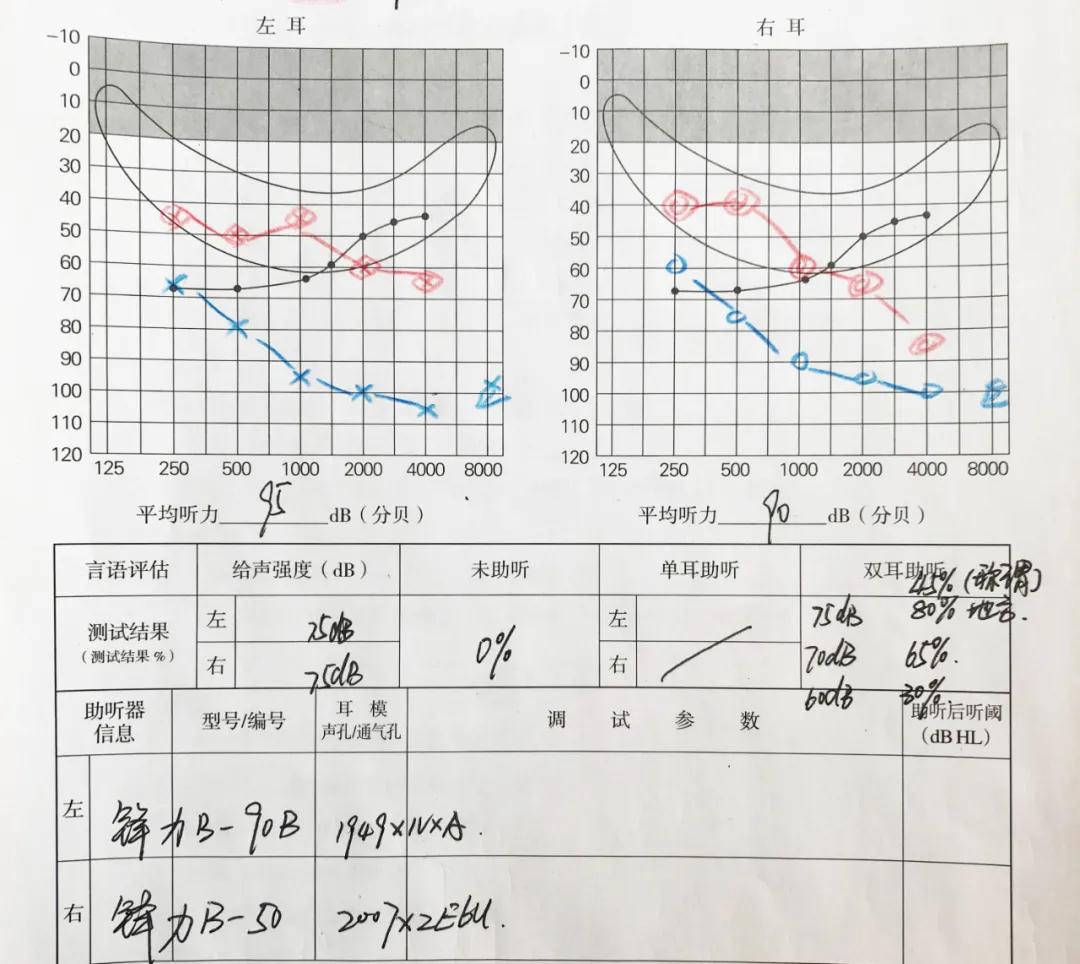 微信图片_20211128195307.jpg