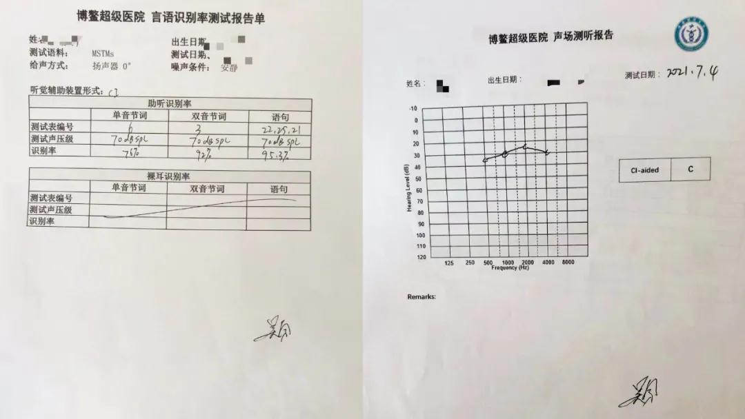 微信图片_20211128195314.jpg