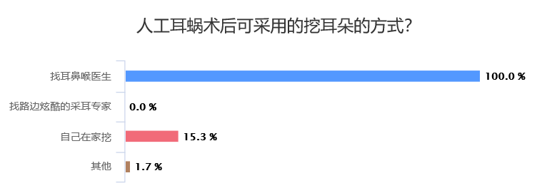 微信图片_20211217210536.png