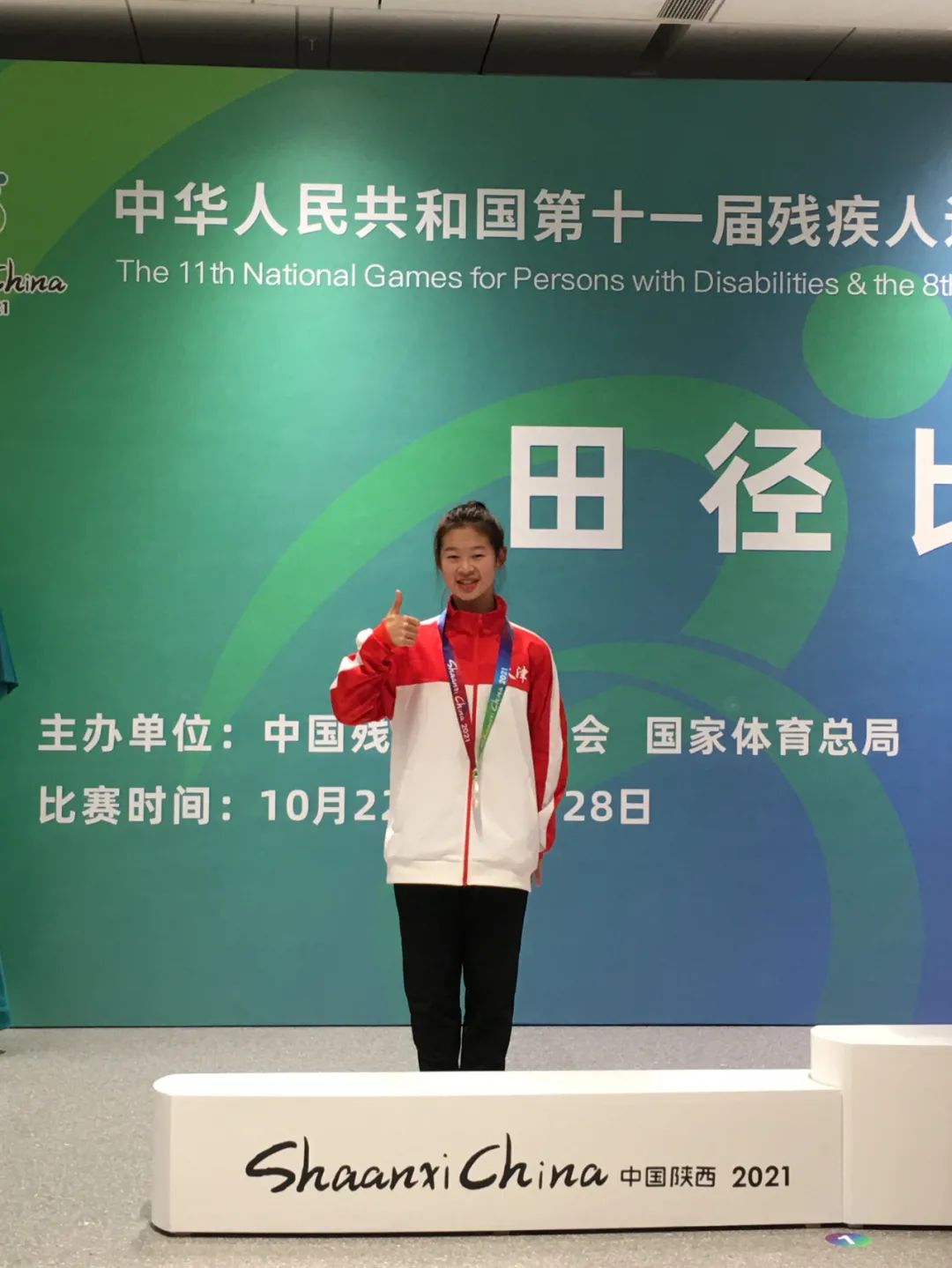 微信图片_20220309104532.jpg