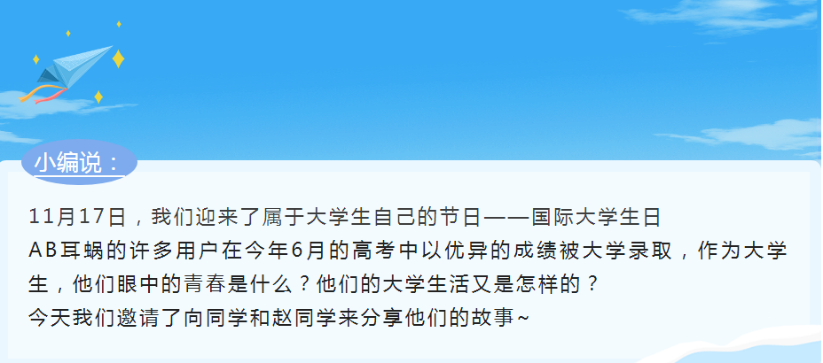微信图片_20221119072912.png