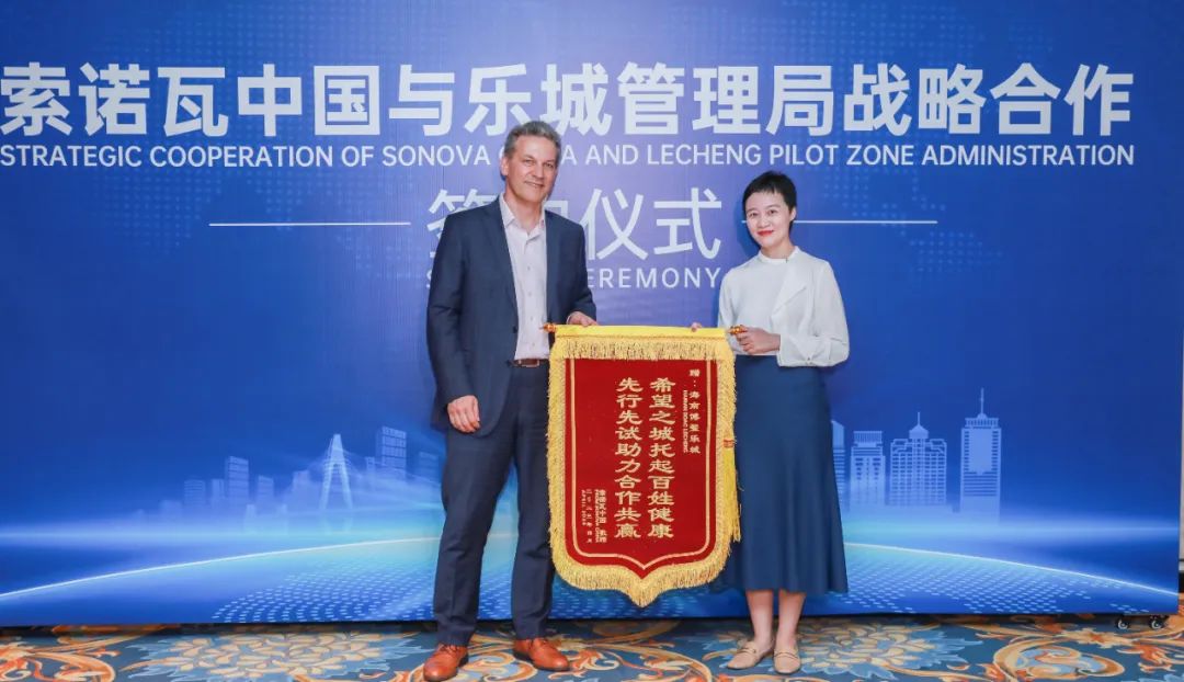 微信图片_20230418195738.jpg