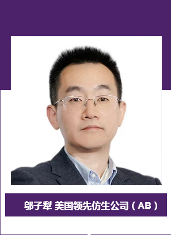 微信图片_20230420211836.png