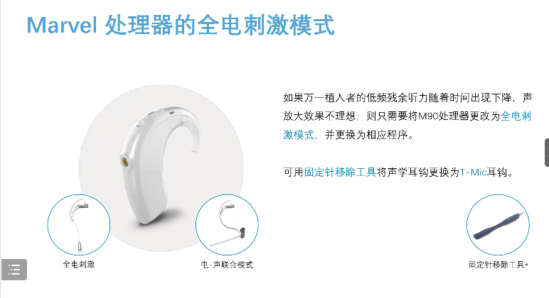 微信图片_20230420211041.png