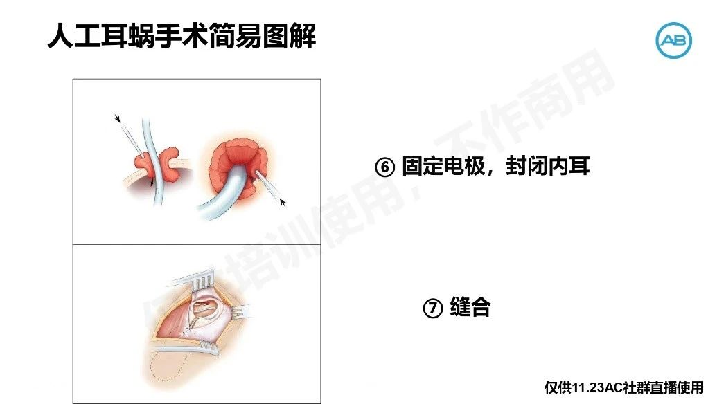 微信图片_20230422160330.jpg