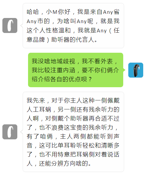 微信图片_20230424101035.png