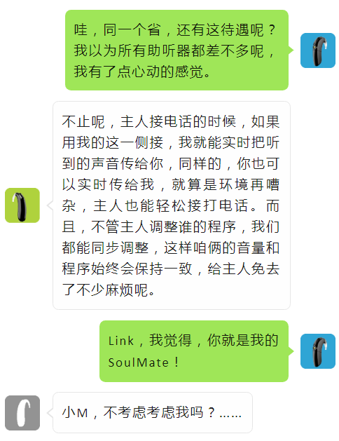 微信图片_20230424101045.png