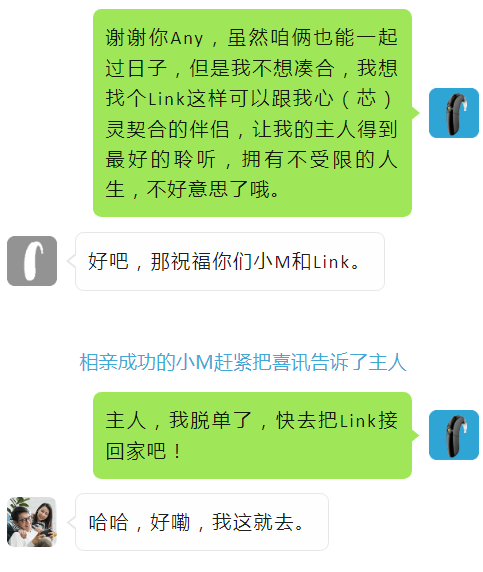 微信图片_20230424101050.png