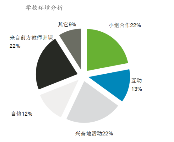 微信图片_20230424205332.png