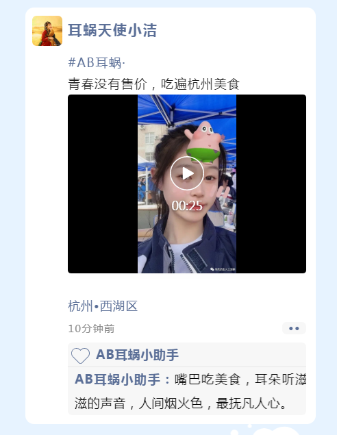 微信图片_20230506110410.png