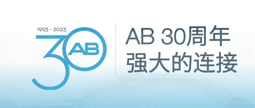 微信图片_20231218214510.jpg