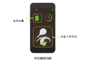 微信图片_20231224210356.png