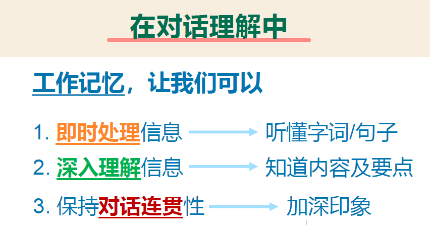微信图片_20241011212436.png