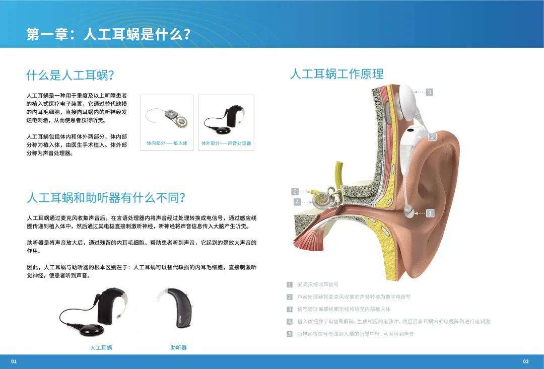 微信图片_20241025200326.jpg