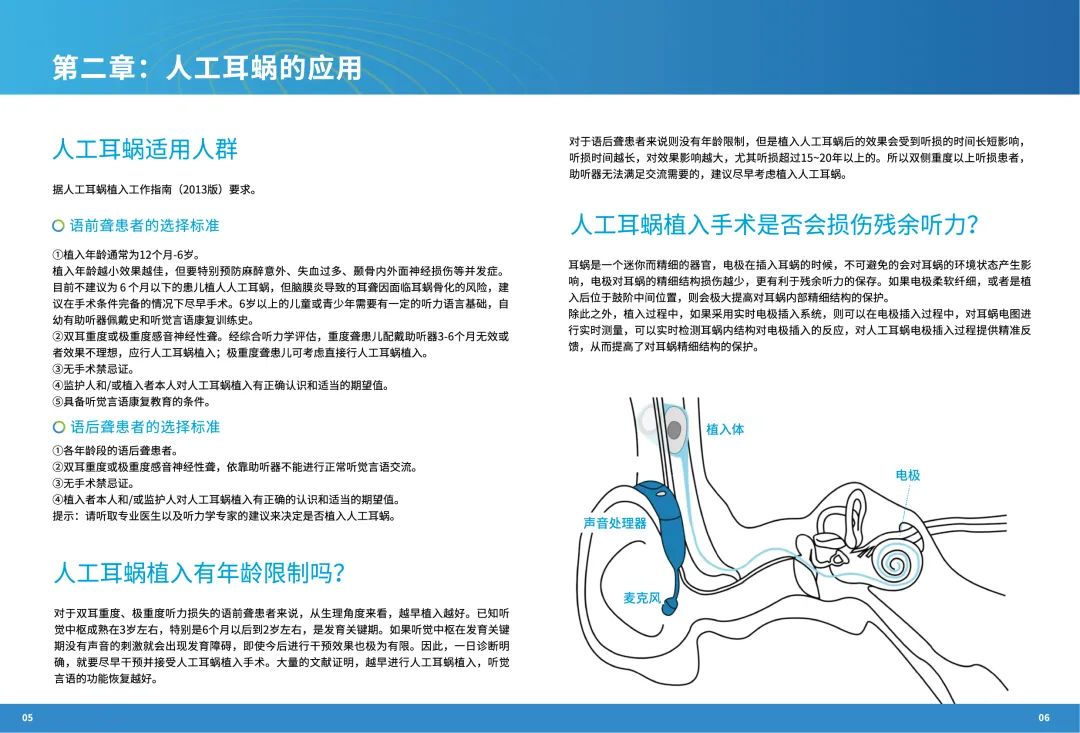 微信图片_20241025200334.jpg