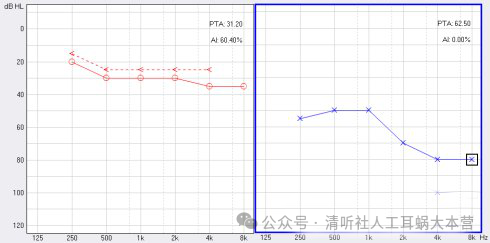 微信图片_20241229215622.png