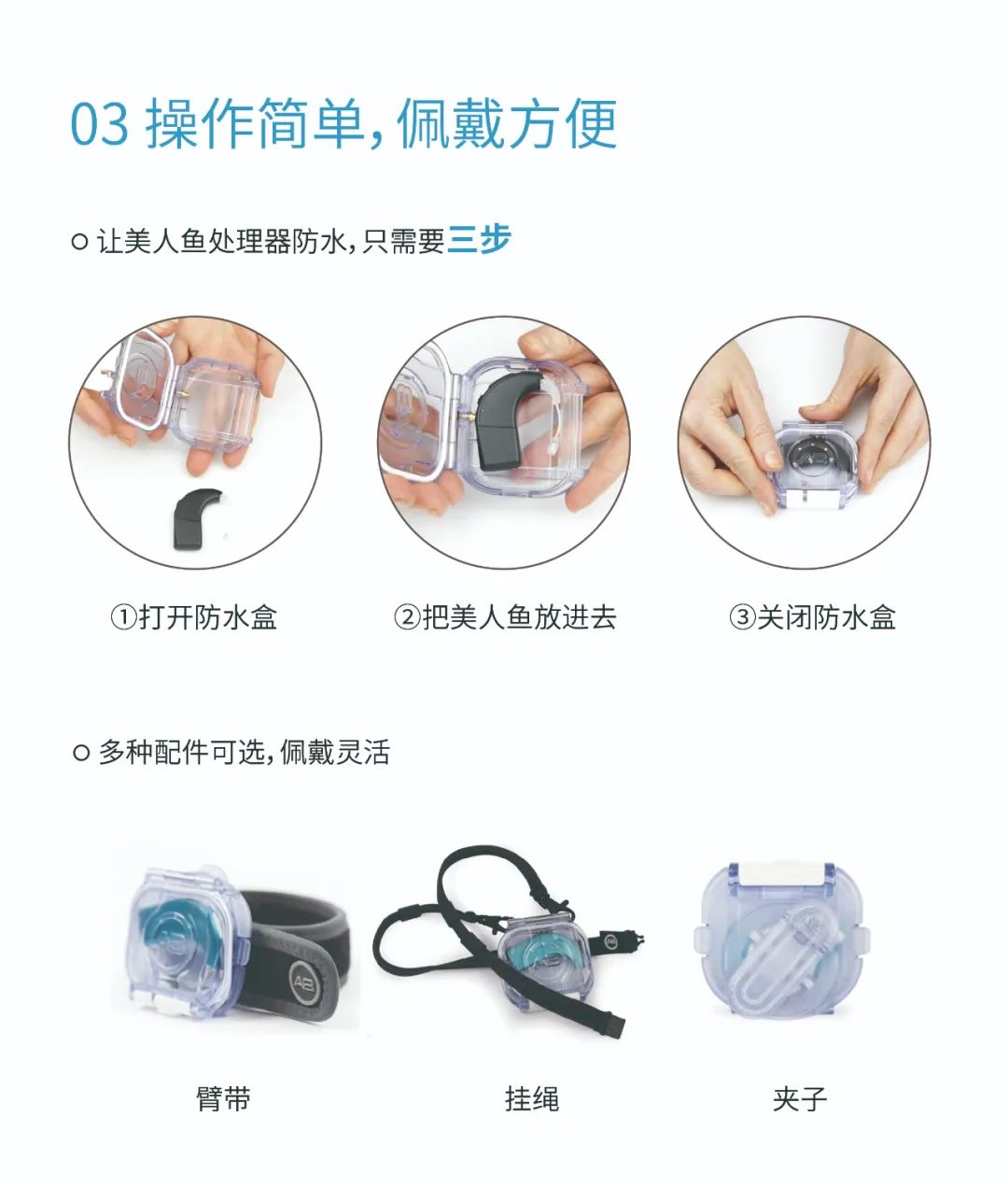 微信图片_20250105210348.jpg
