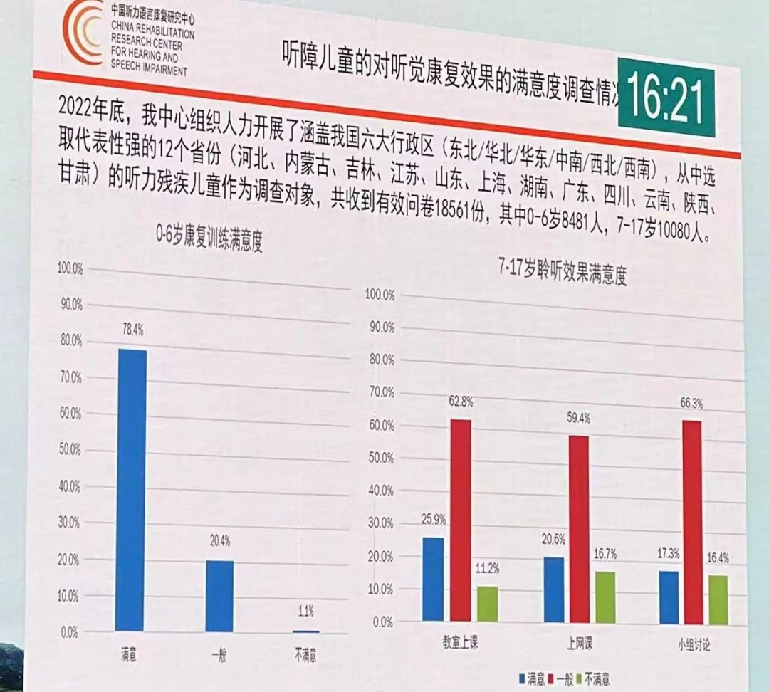微信图片_20250212164502.jpg