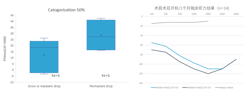 微信图片_20250309135819.png