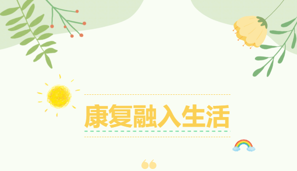 微信图片_20250315152820.png