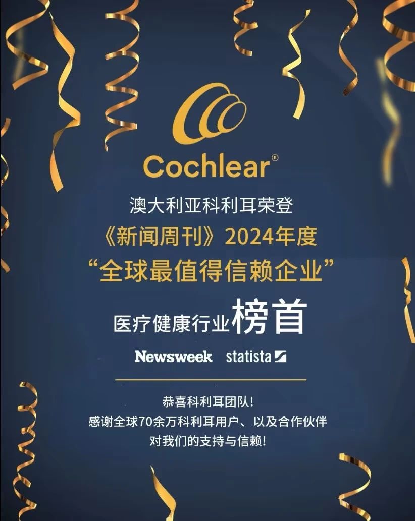 微信图片_20250318194631.jpg