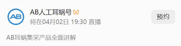 微信图片_20250329082859.png