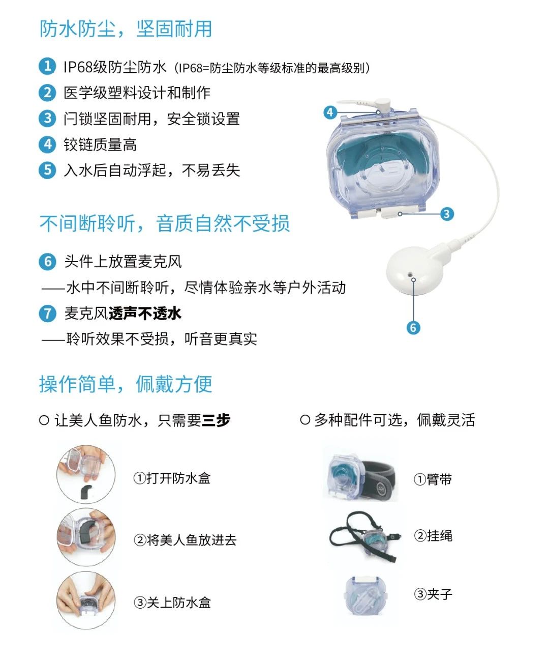 微信图片_20250405155810.jpg