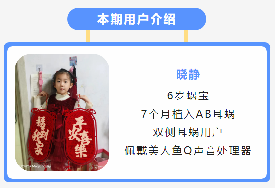 微信图片_20250417102855.png