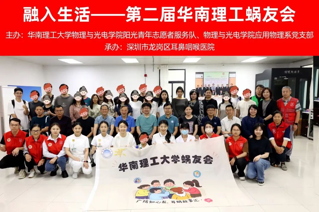 微信图片_20250504101910.jpg
