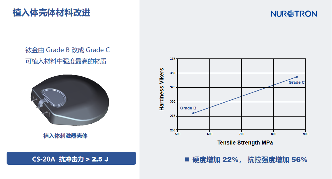 微信图片_20250510215657.png