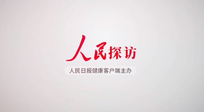 微信图片_20250619175310.png